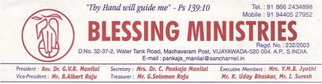 Photograph from page 5 of Bhoodingantha Kreesthu Prabhuni Saakshulu