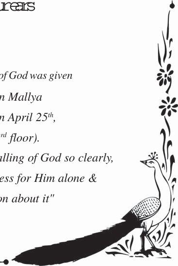 Photograph from page 11 of Dr. Vijaya Sudha