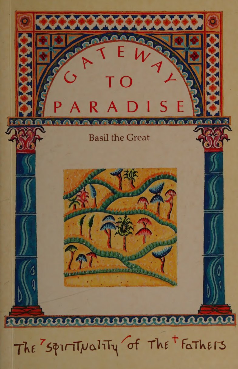 Gateway to Paradise by Basil of Caesarea book cover