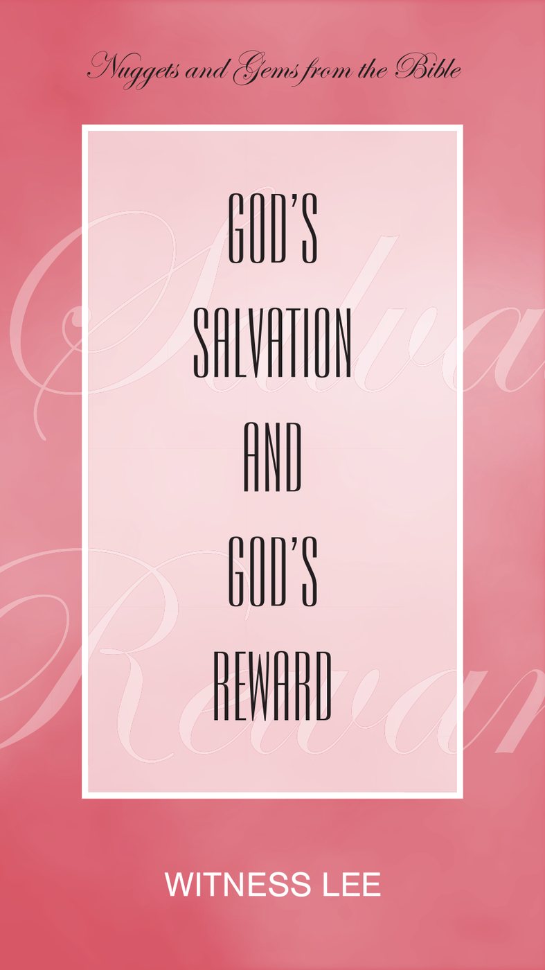 Gods Salvation And Gods Reward by Witness Lee book cover