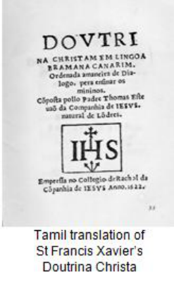Illustration from PDF page 159
