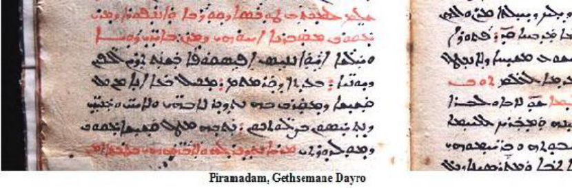 Illustration from PDF page 184