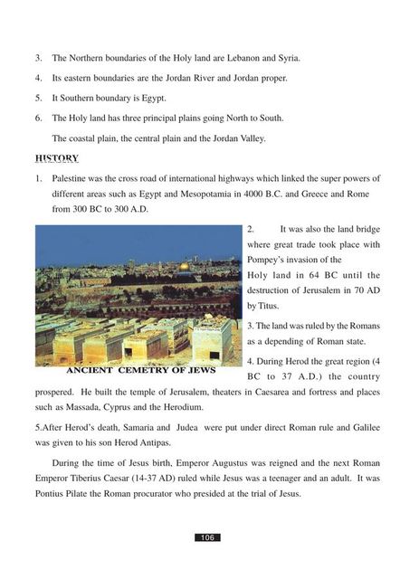 Photograph from page 9 of Holy Land Tour