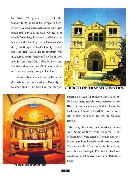 Photograph from page 17 of Holy Land Tour