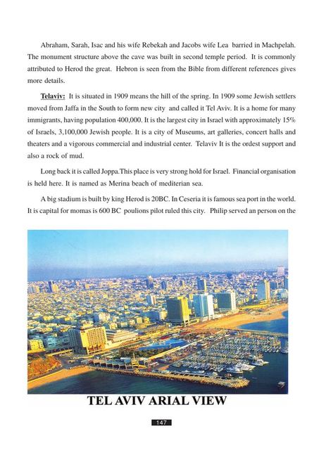 Photograph from page 50 of Holy Land Tour
