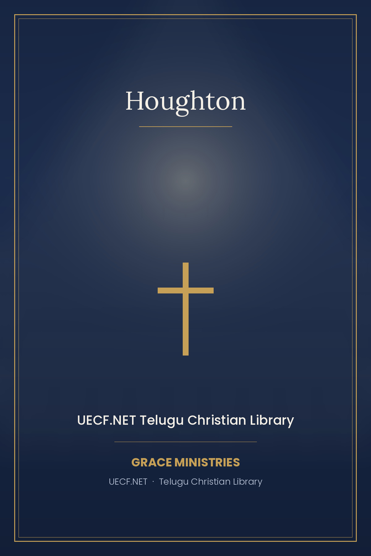 Cover photograph of Houghton