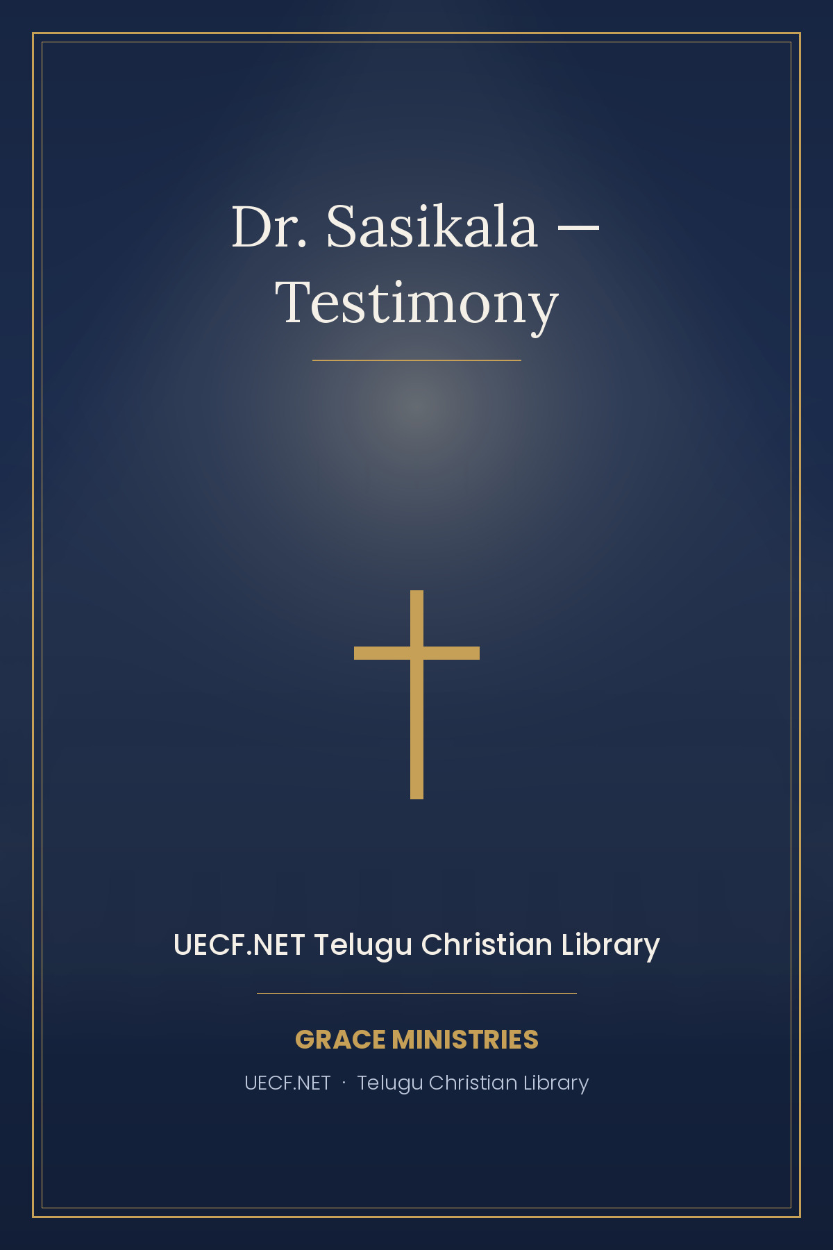 Cover of Dr. Sasikala — Testimony