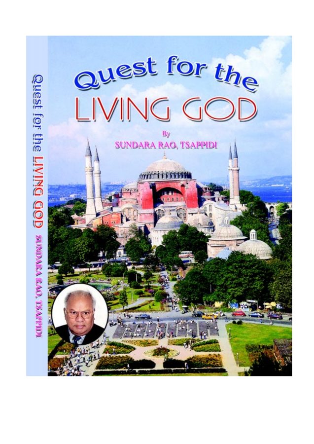 Cover of Quest for the living God