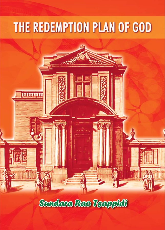Cover of The Redemption Plan of God