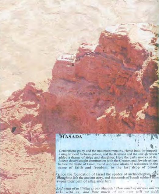 Photograph from page 35 of Jerusalem Trip