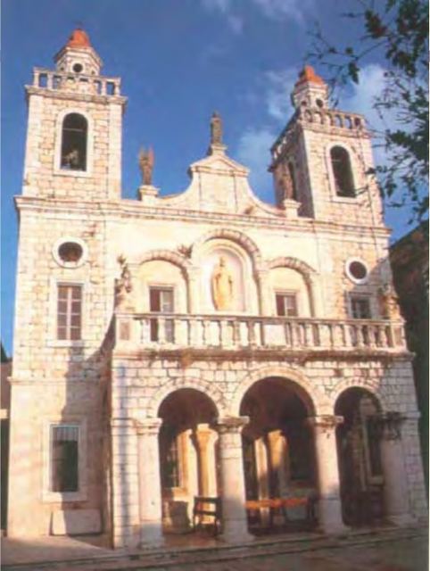 Photograph from page 66 of Jerusalem Trip