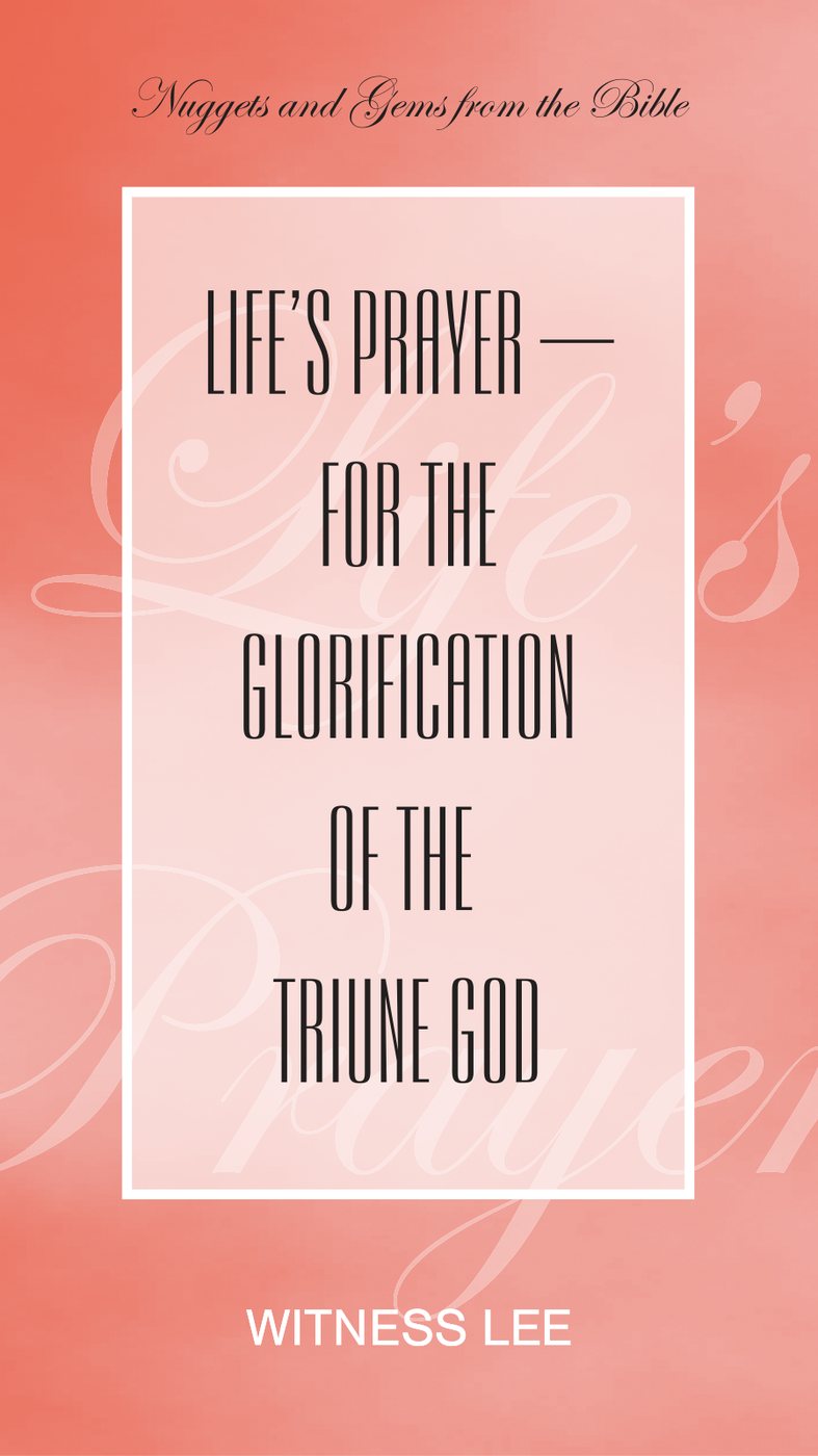 Lifes Prayer Glorification by Witness Lee book cover