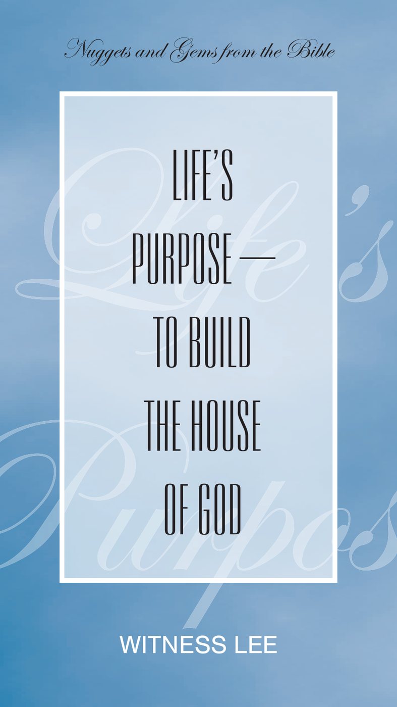 Lifes Purpose by Witness Lee book cover