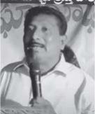 Photograph from page 58 of Prabhu Keesthu Siluva Saakshulu