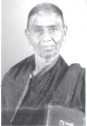Photograph from page 20 of Eetharamlo Kreesthu Saakshi Samuham