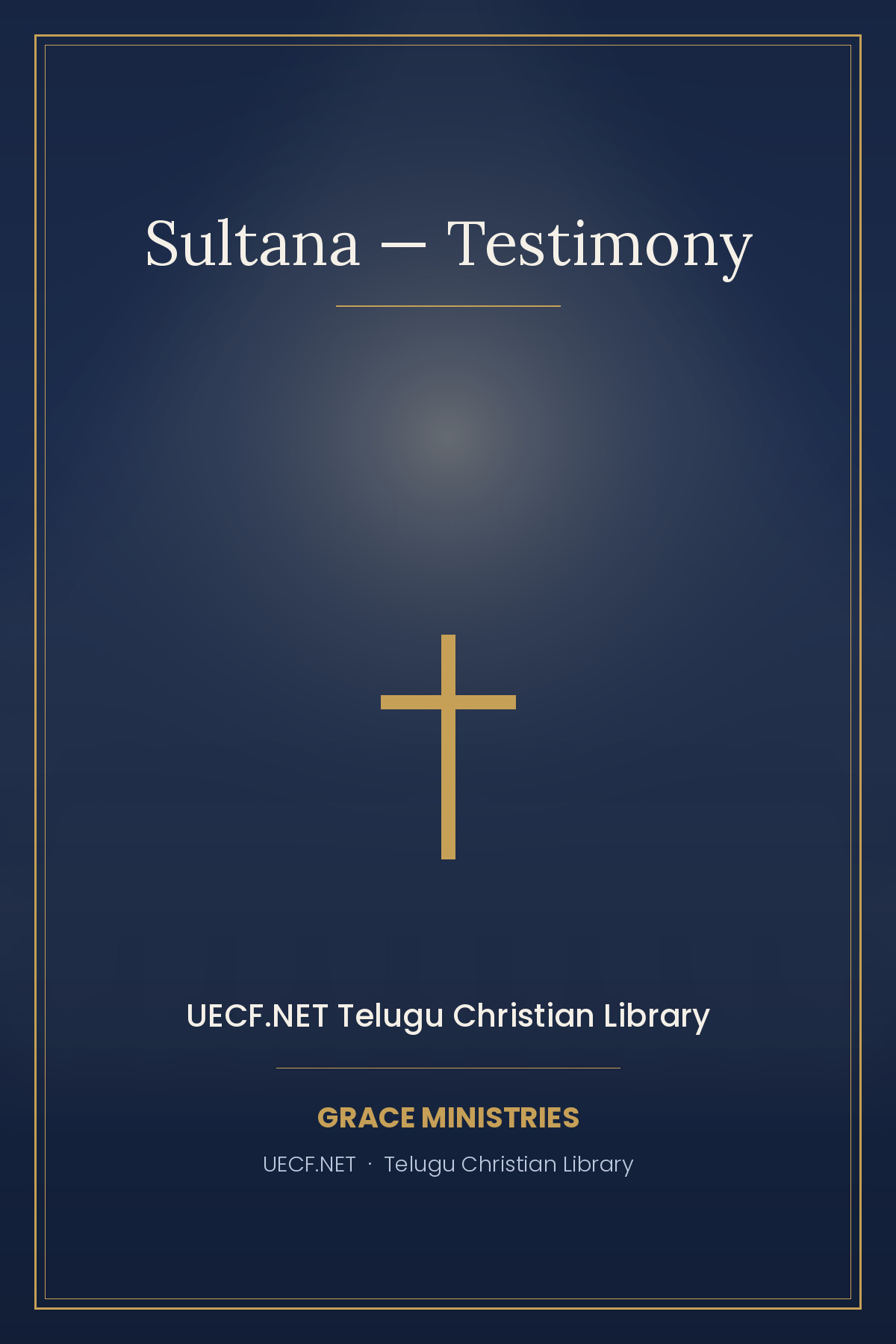 Cover photograph of Sultana — Testimony