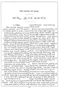 Leaf 41, Mark I