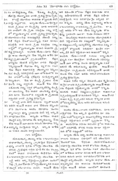 Leaf 123, John XI