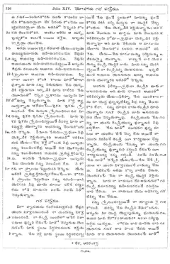 Leaf 128, John XIV