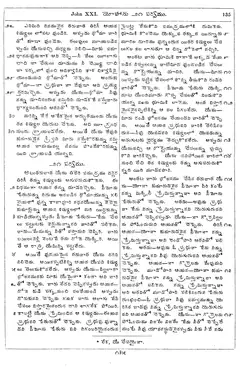 Leaf 137, John XXI