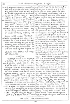 Leaf 140, Acts II