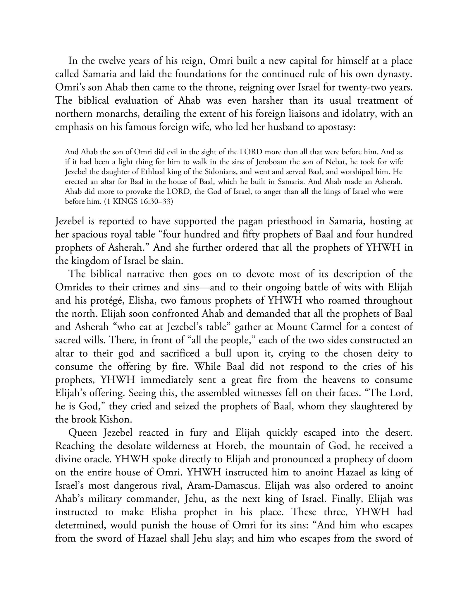 Page 160 — అధ్యాయం 7: ఇజ్రాయెల్ యొక్క మరచిపోయిన మొదటి రాజ్యం