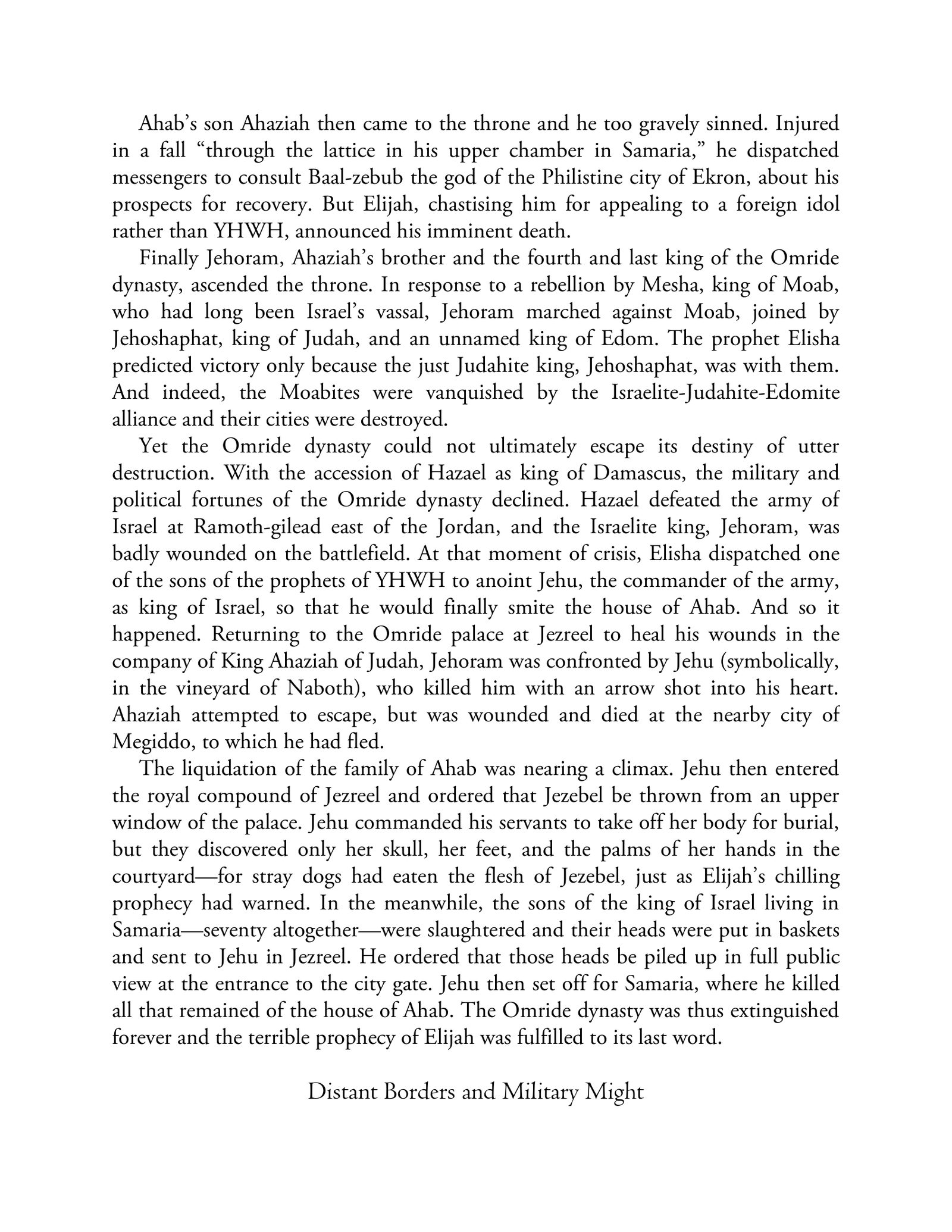 Page 162 — అధ్యాయం 7: ఇజ్రాయెల్ యొక్క మరచిపోయిన మొదటి రాజ్యం