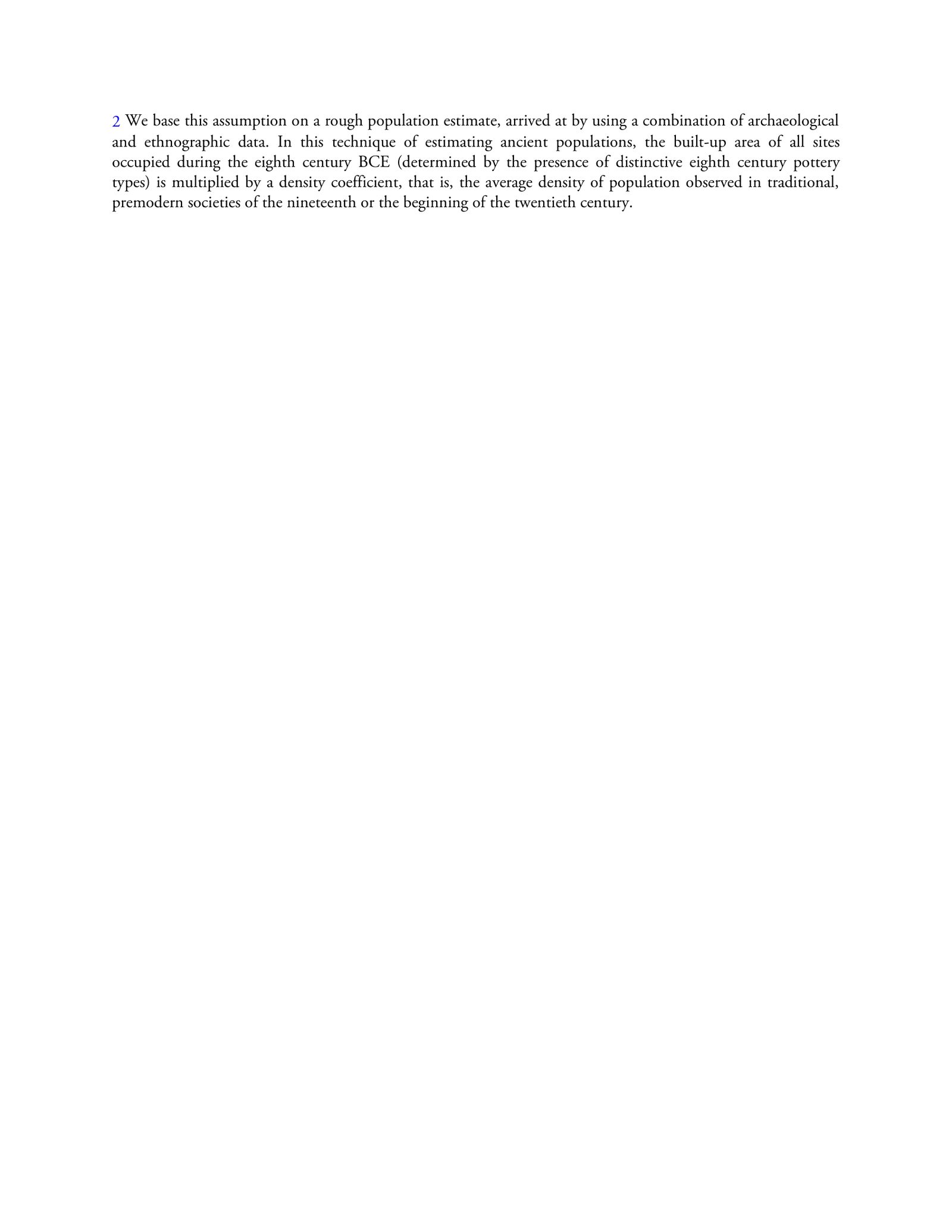 Page 336 — అనుబంధం G: యెహుద్ ప్రావిన్స్ యొక్క సరిహద్దులు