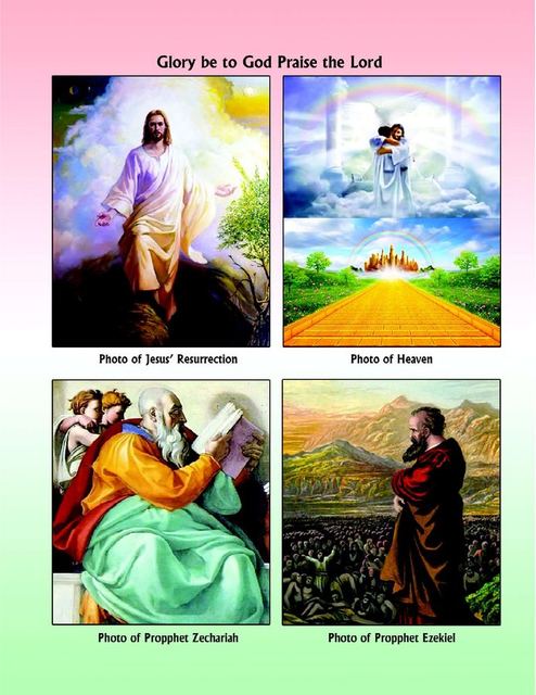 Photograph from page 2 of The Mysteries of the Mysterious God