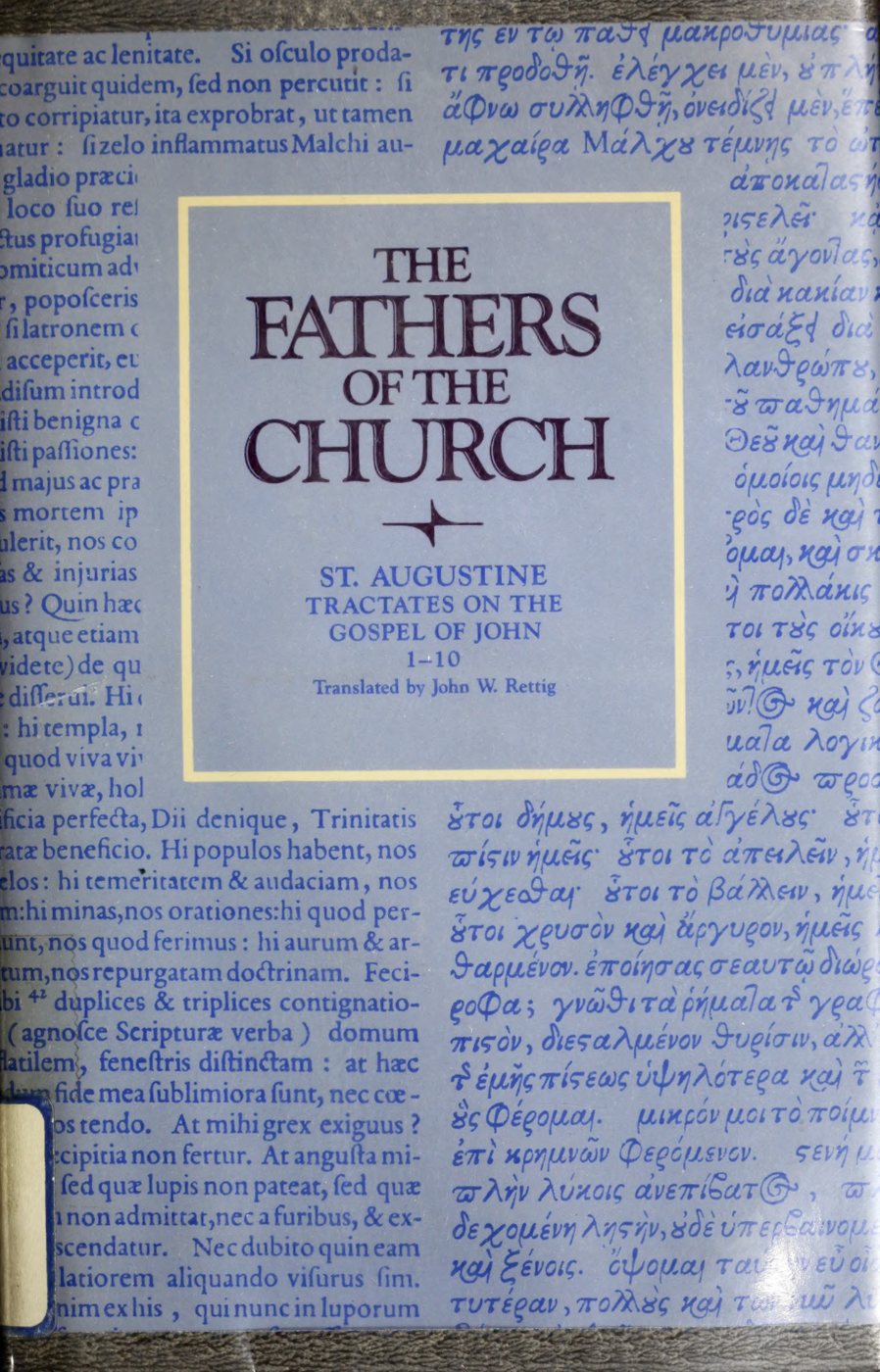 Tractates on the Gospel of John by Augustine of Hippo book cover