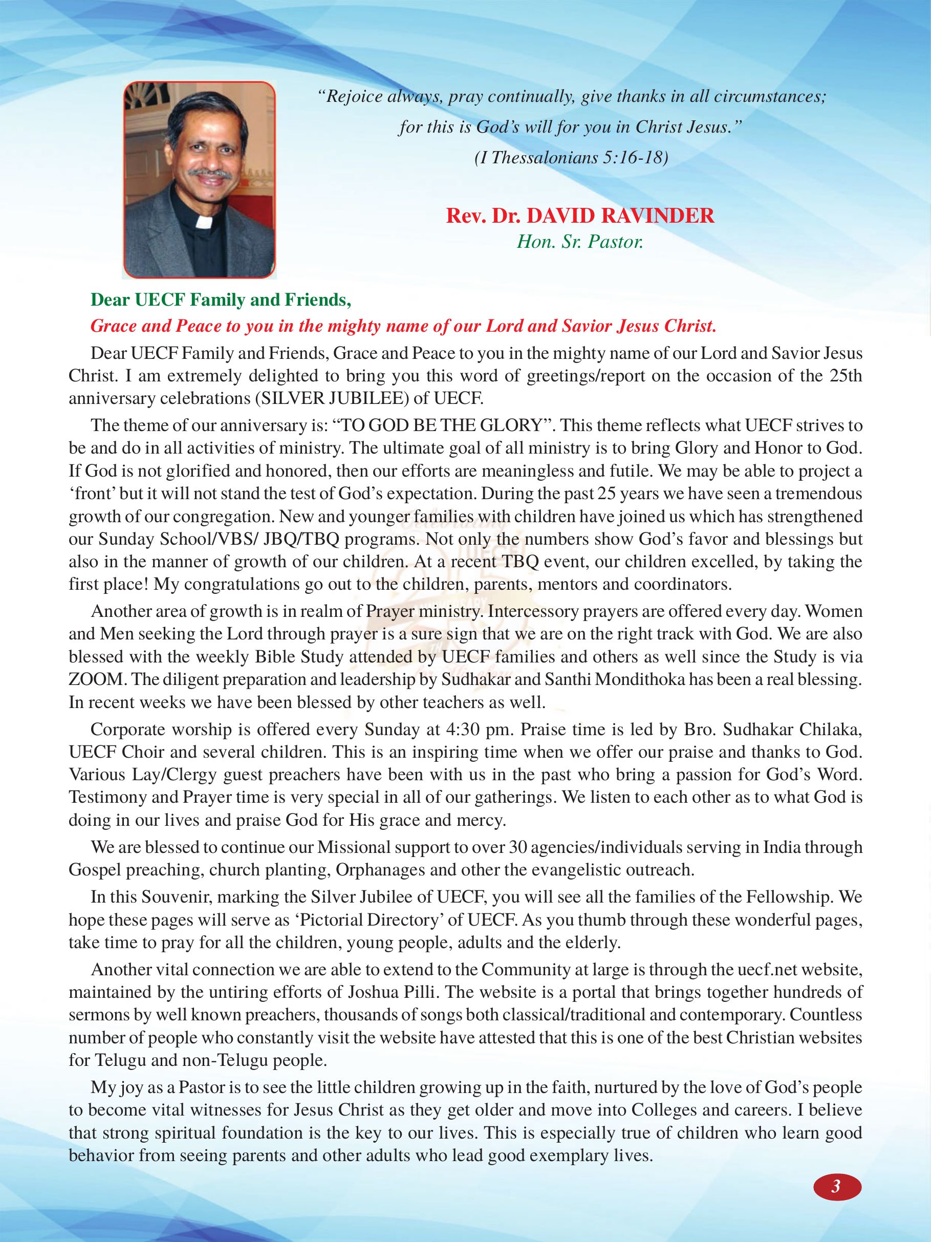 Page 3 of the UECF Silver Jubilee Souvenir