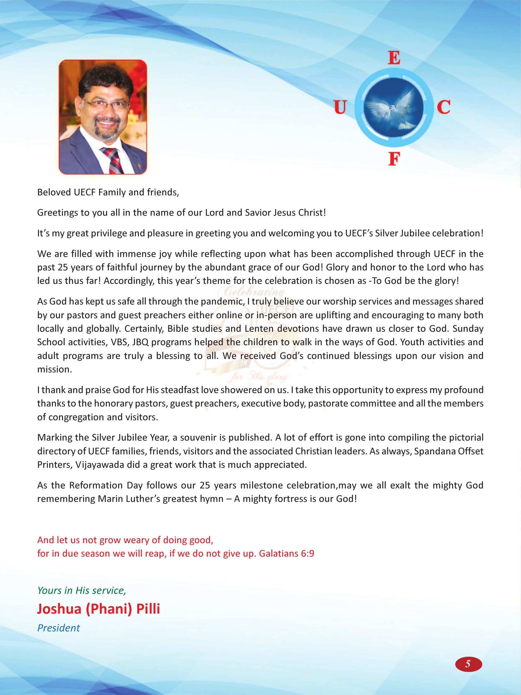 Page 5 of the UECF Silver Jubilee Souvenir