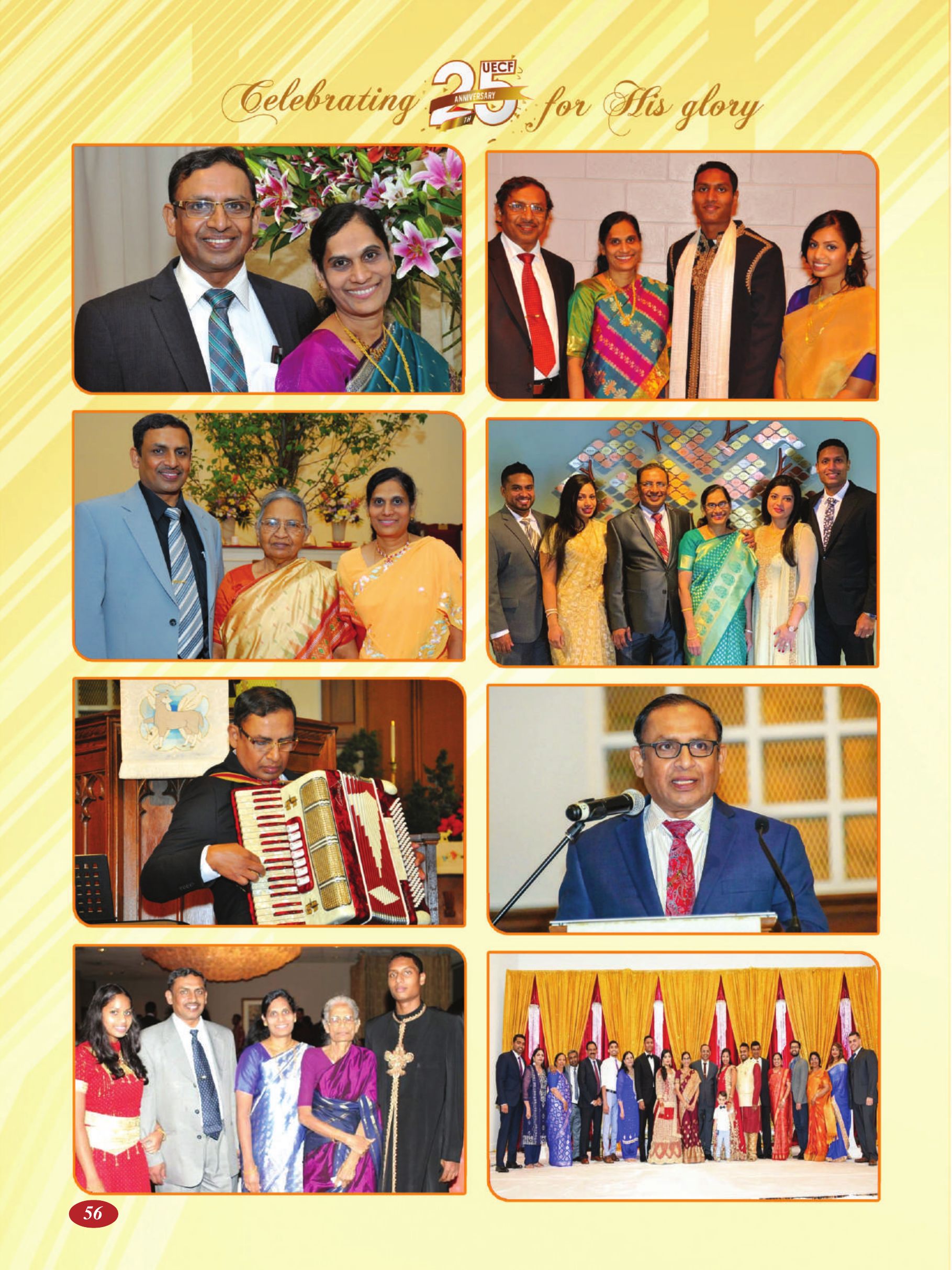Page 56 of the UECF Silver Jubilee Souvenir
