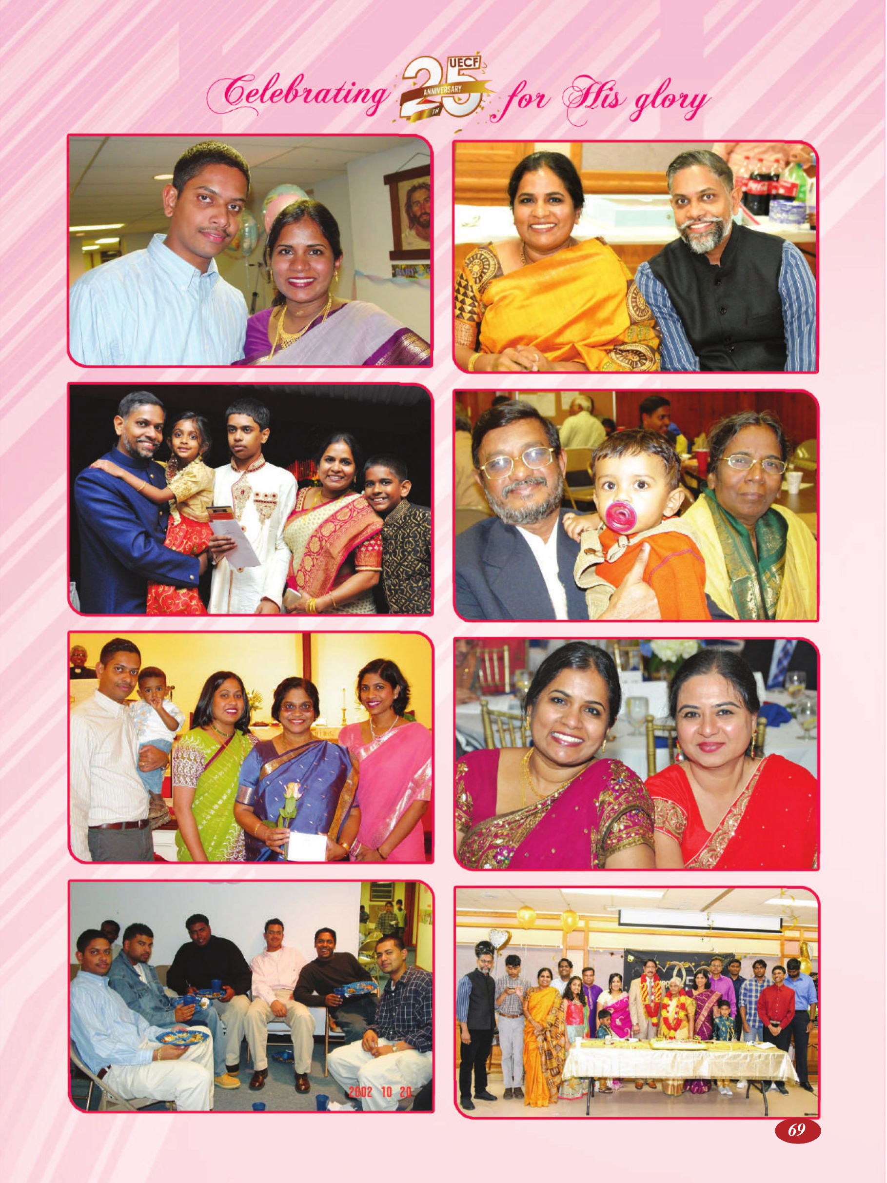 Page 69 of the UECF Silver Jubilee Souvenir
