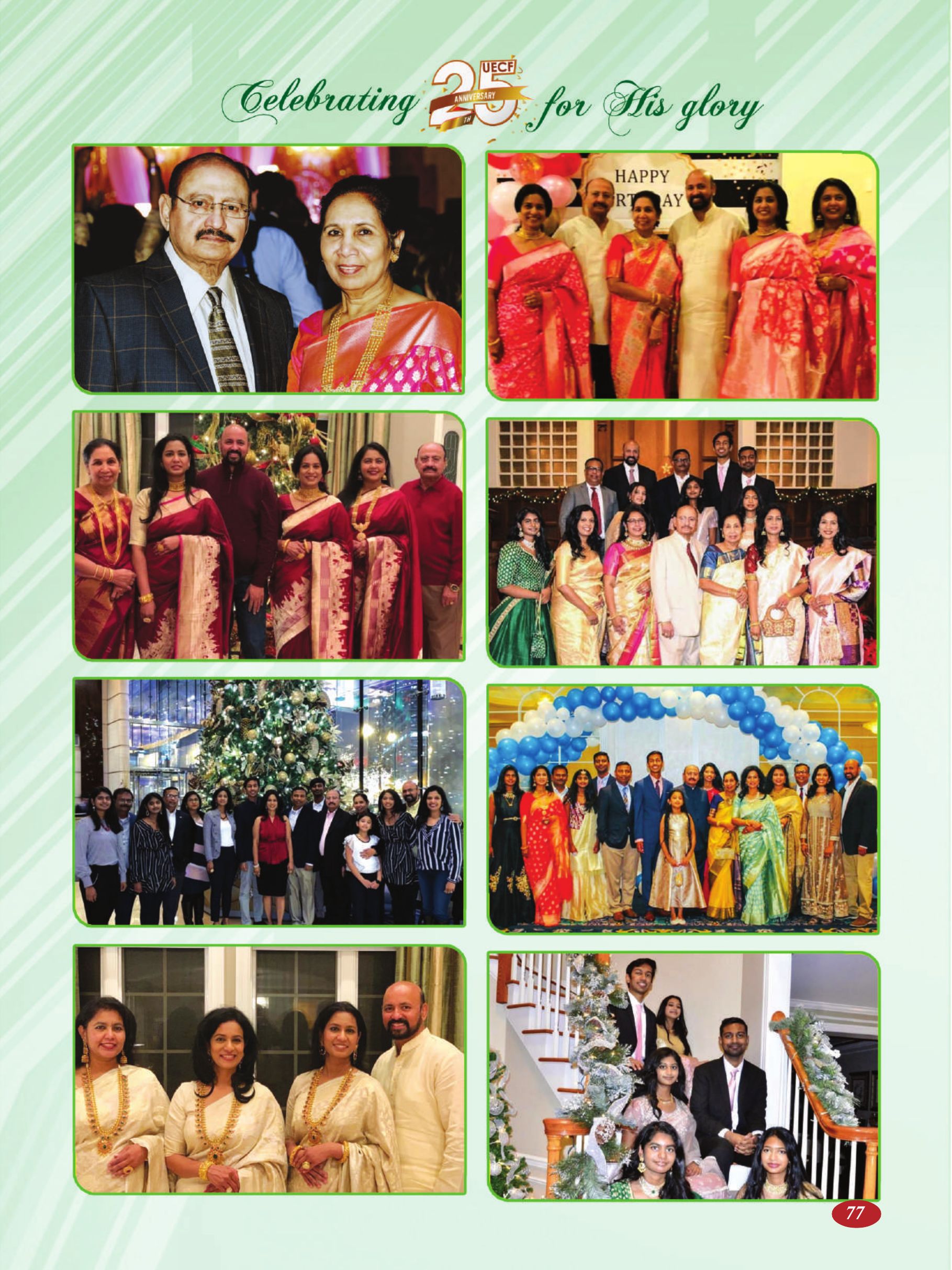 Page 77 of the UECF Silver Jubilee Souvenir