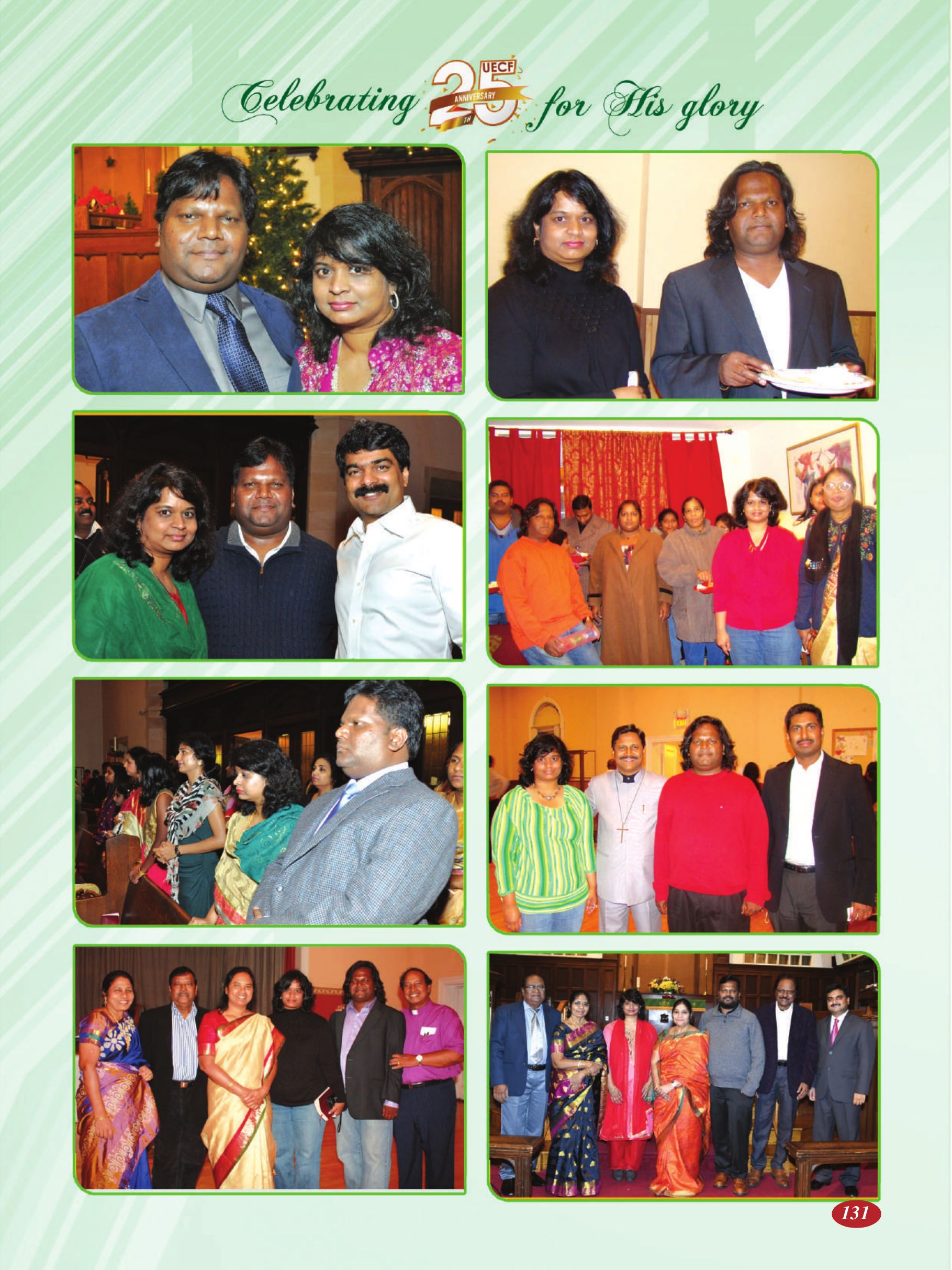 Page 131 of the UECF Silver Jubilee Souvenir