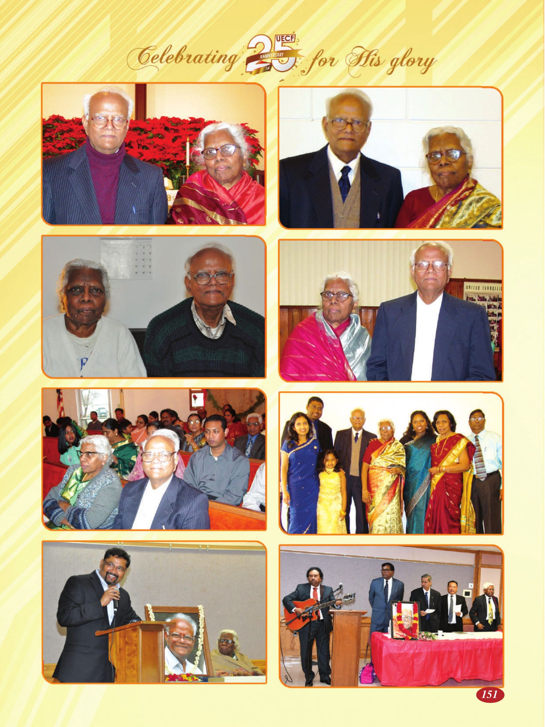 Page 151 of the UECF Silver Jubilee Souvenir