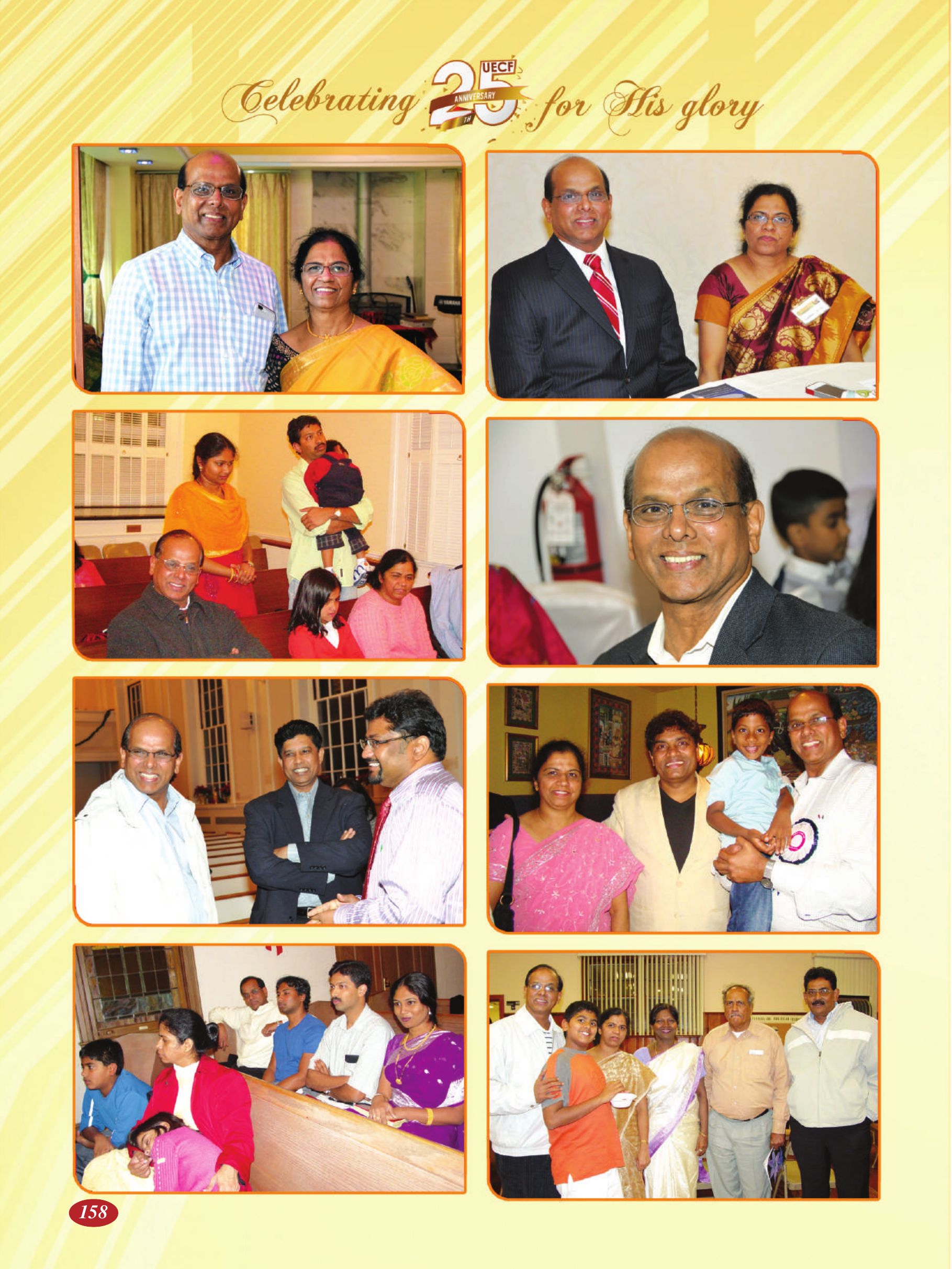 Page 158 of the UECF Silver Jubilee Souvenir