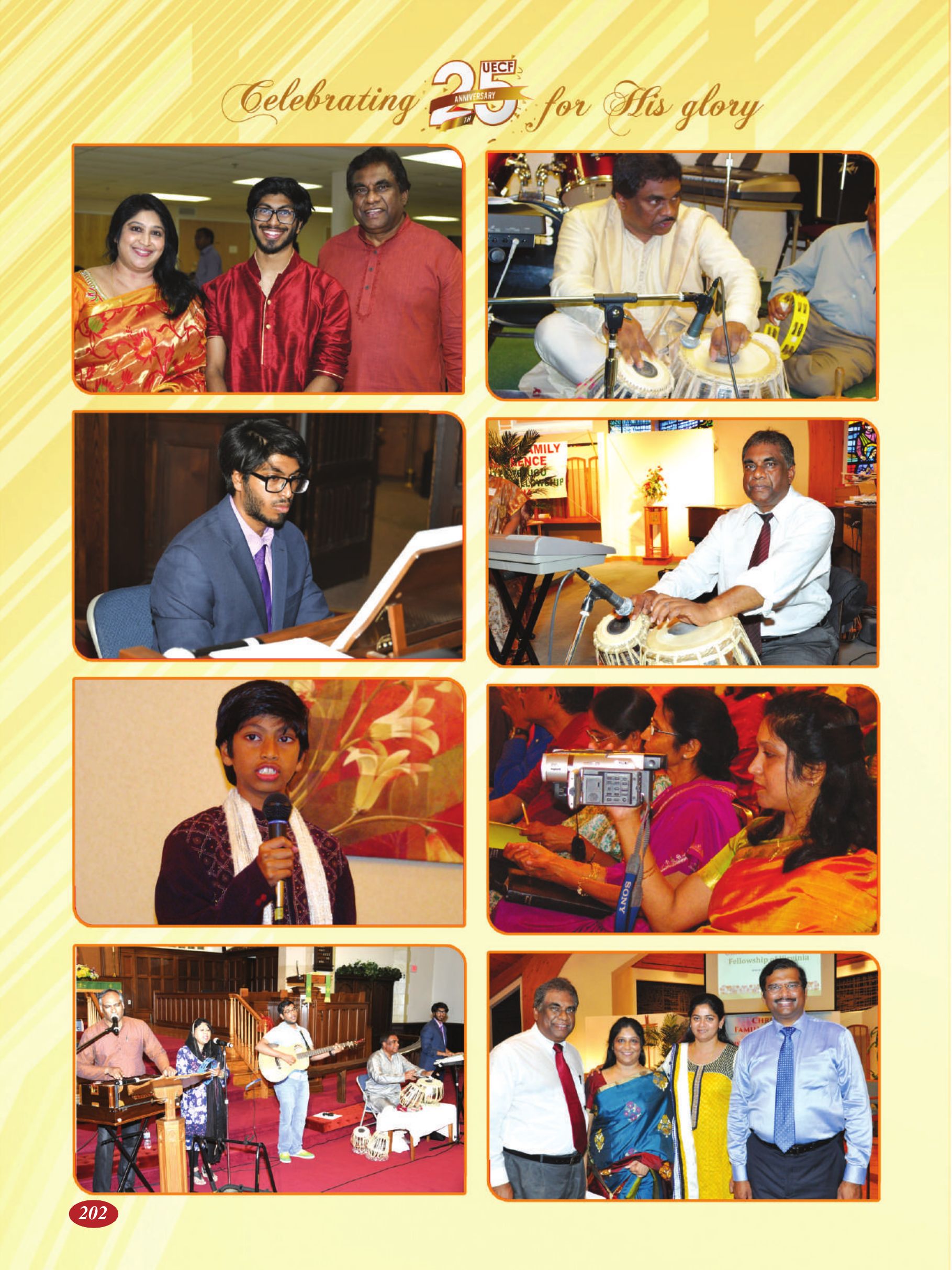 Page 202 of the UECF Silver Jubilee Souvenir