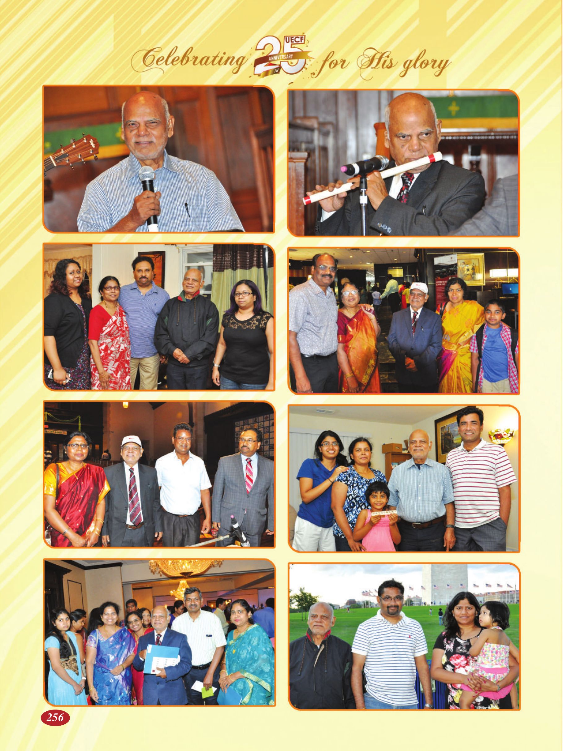 Page 256 of the UECF Silver Jubilee Souvenir