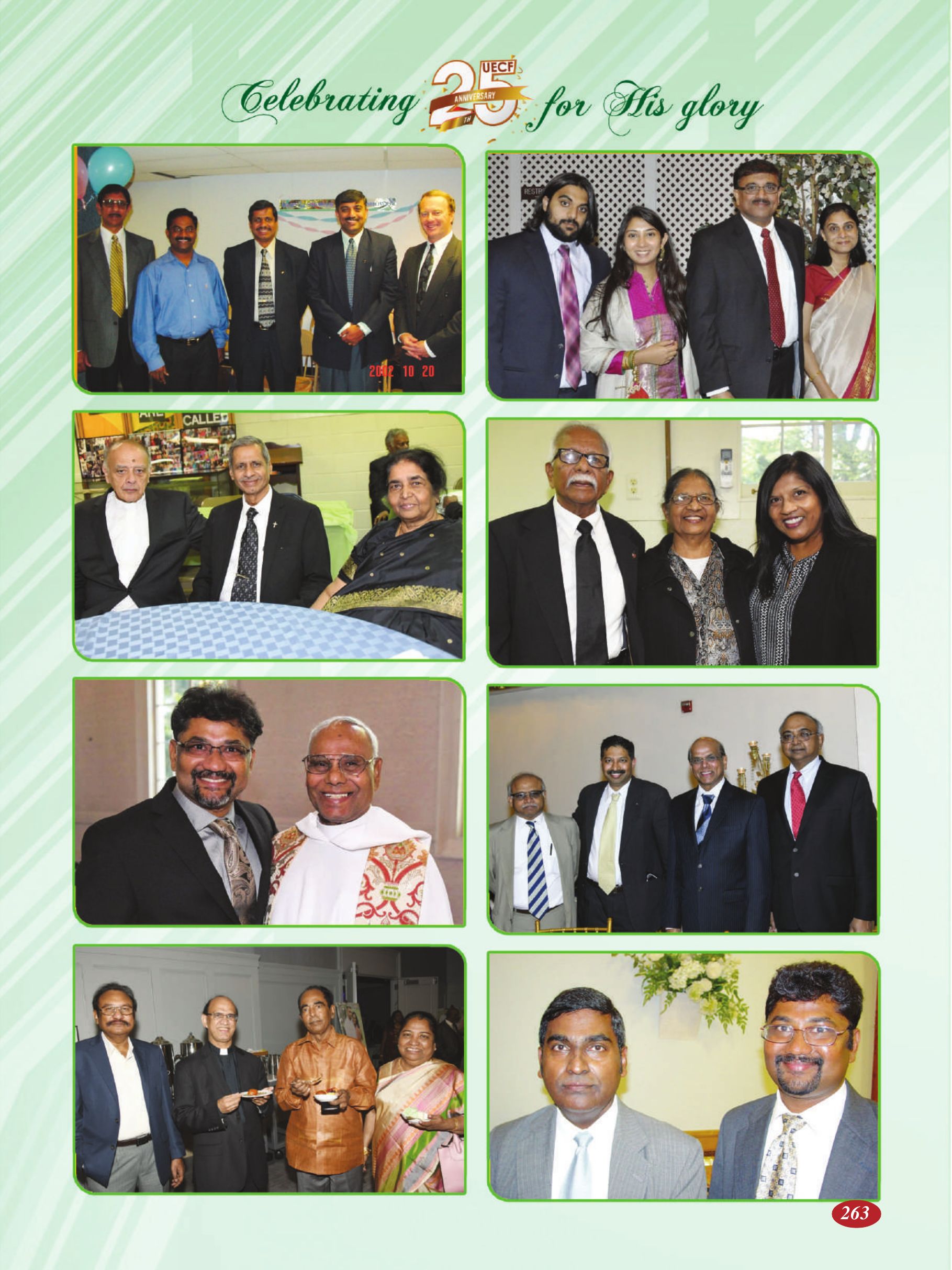 Page 263 of the UECF Silver Jubilee Souvenir