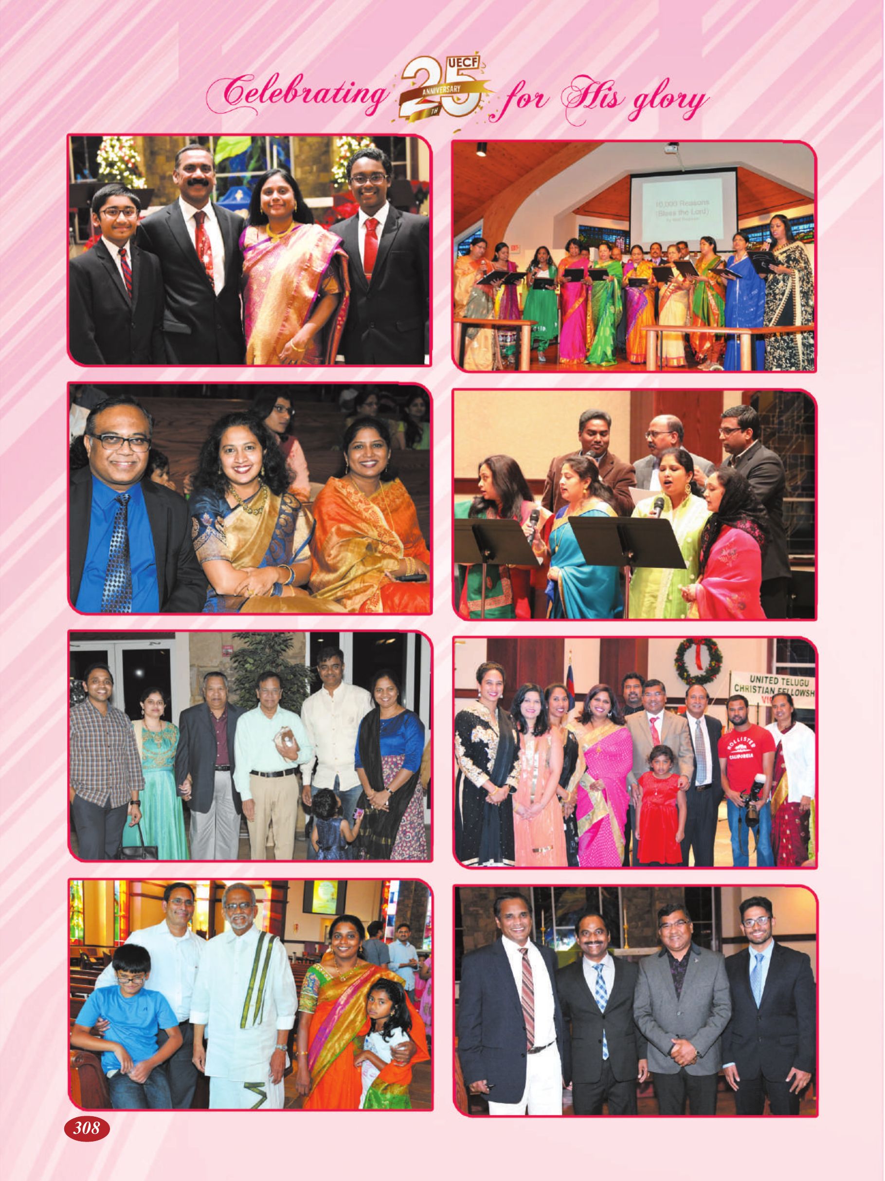 Page 308 of the UECF Silver Jubilee Souvenir