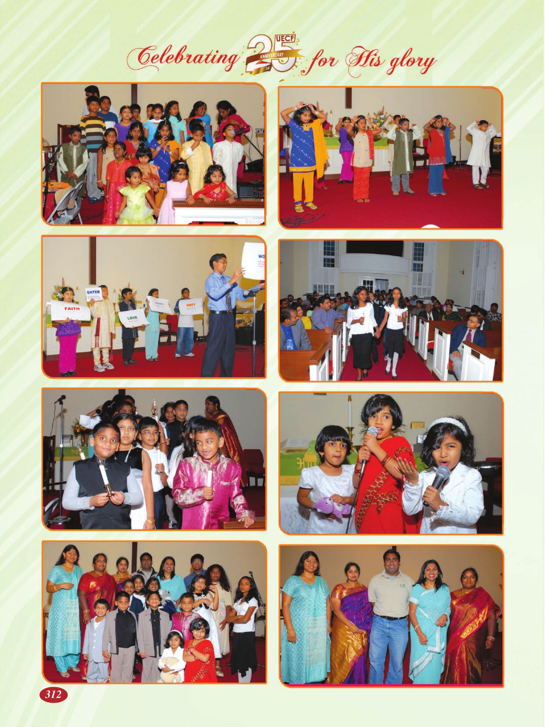 Page 312 of the UECF Silver Jubilee Souvenir