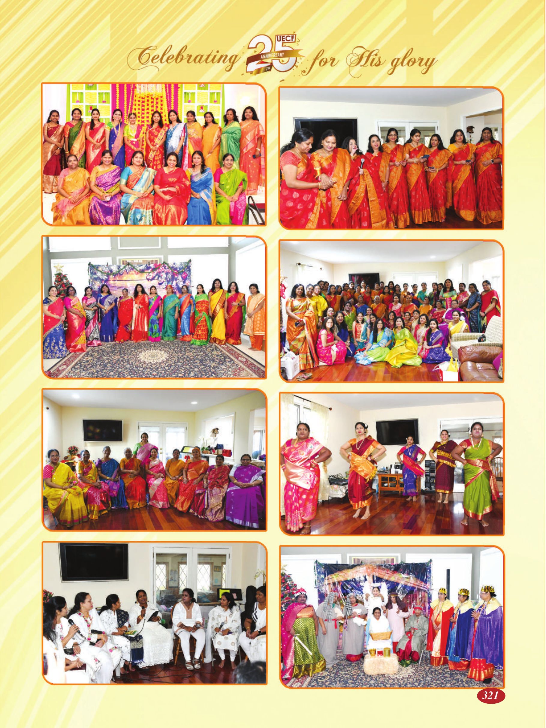 Page 321 of the UECF Silver Jubilee Souvenir