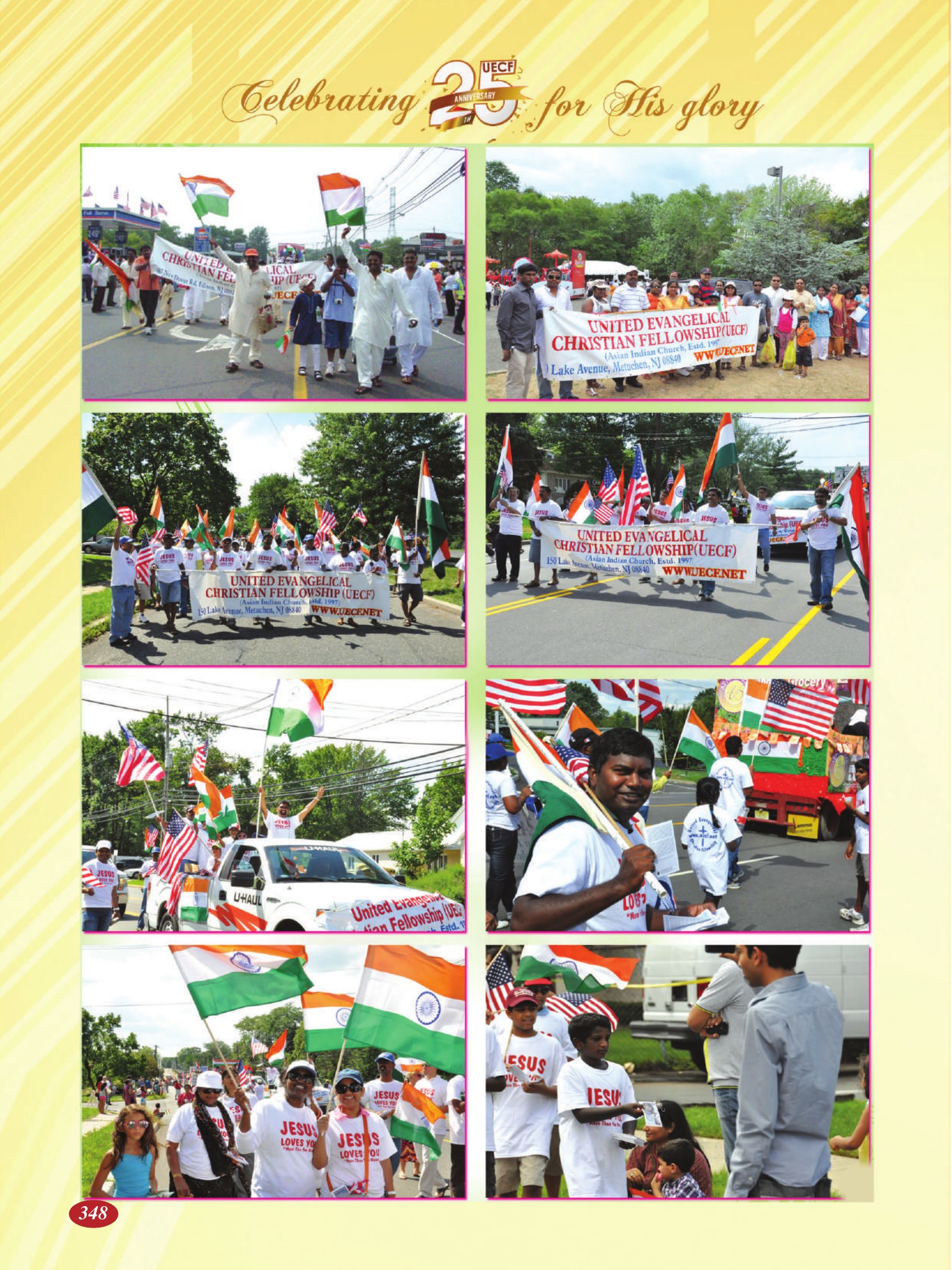 Page 348 of the UECF Silver Jubilee Souvenir