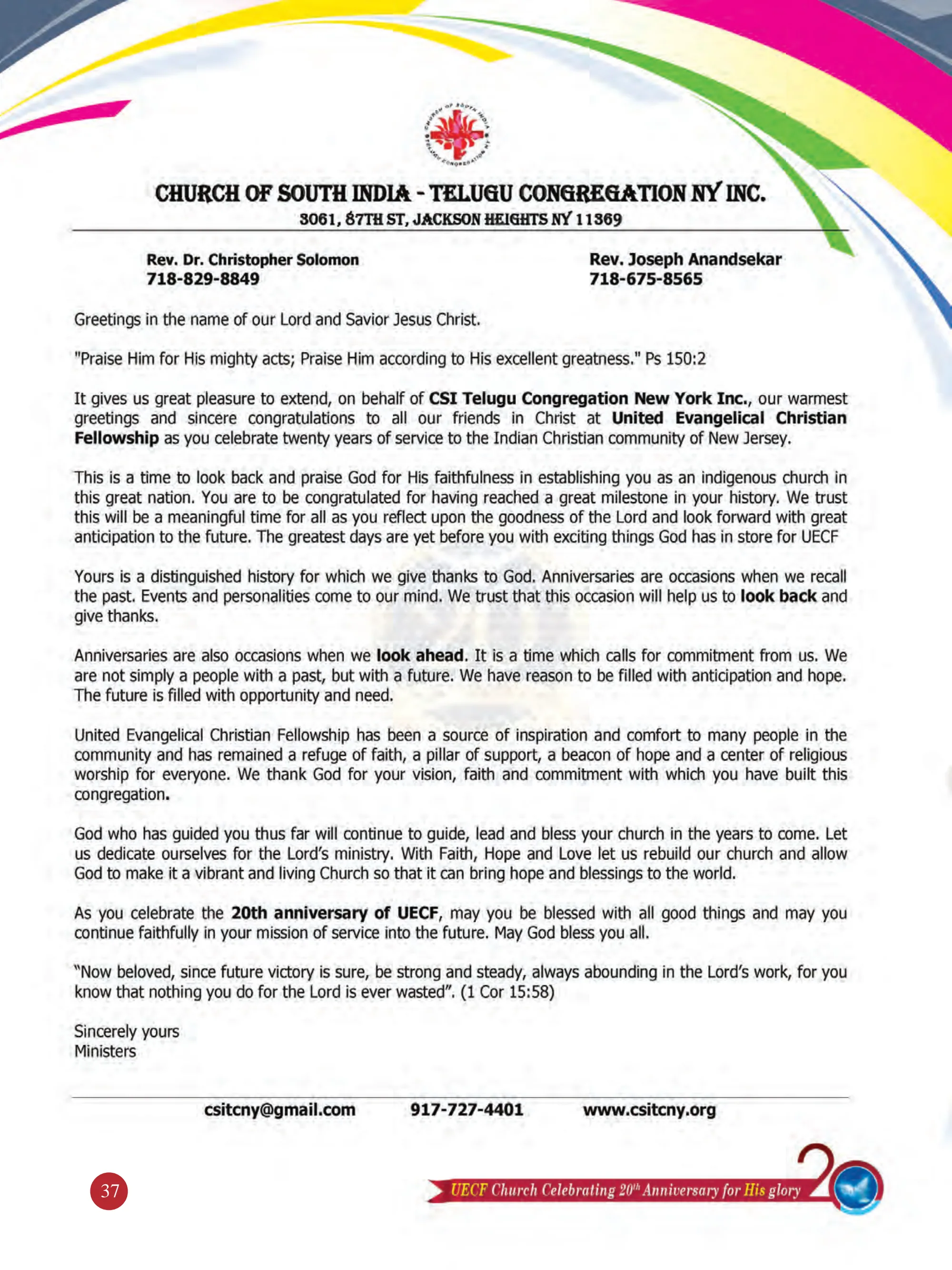 Church of South India – Telugu Congregation — souvenir page 37