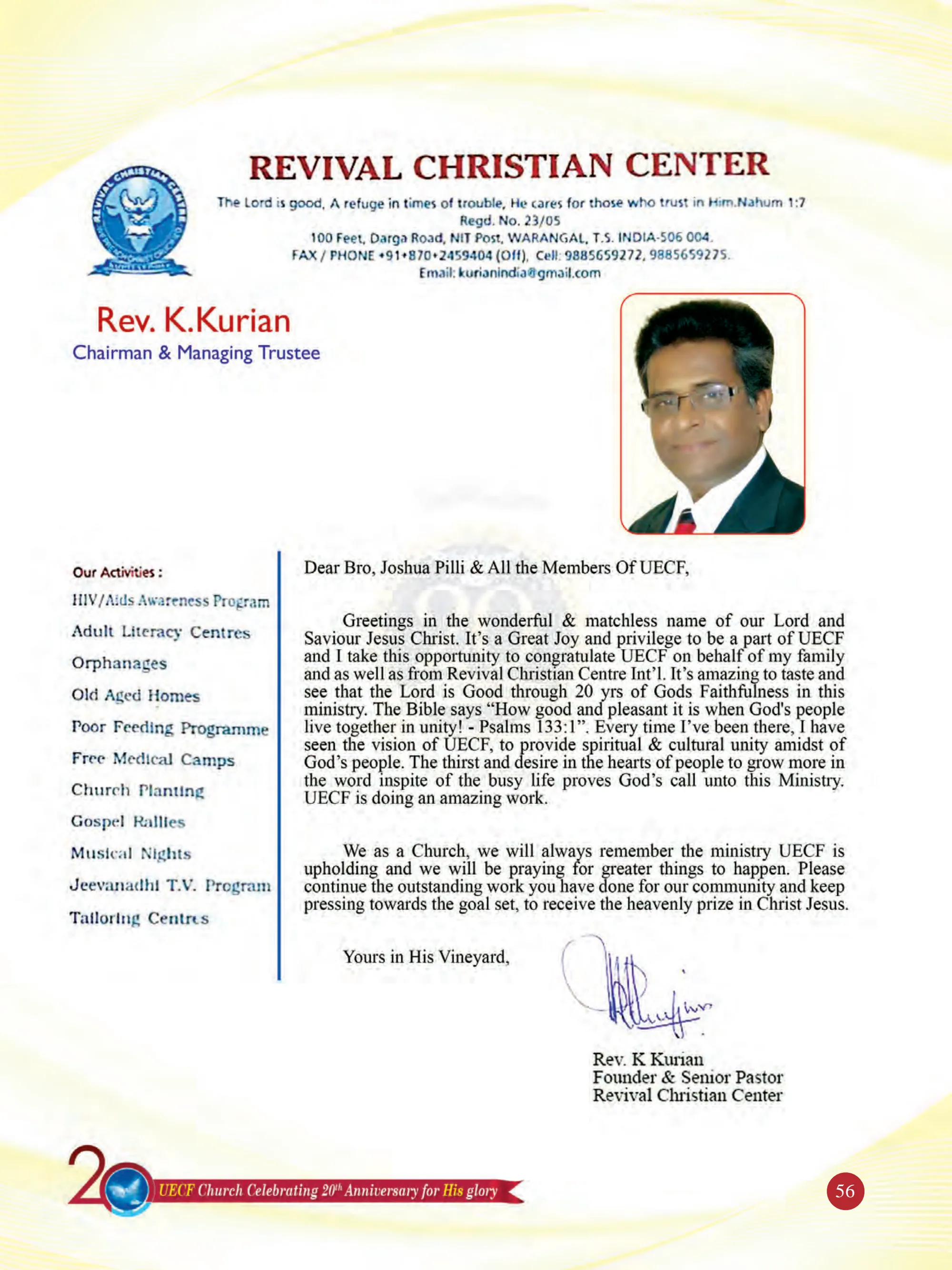 Rev. K. Kurian — souvenir page 56
