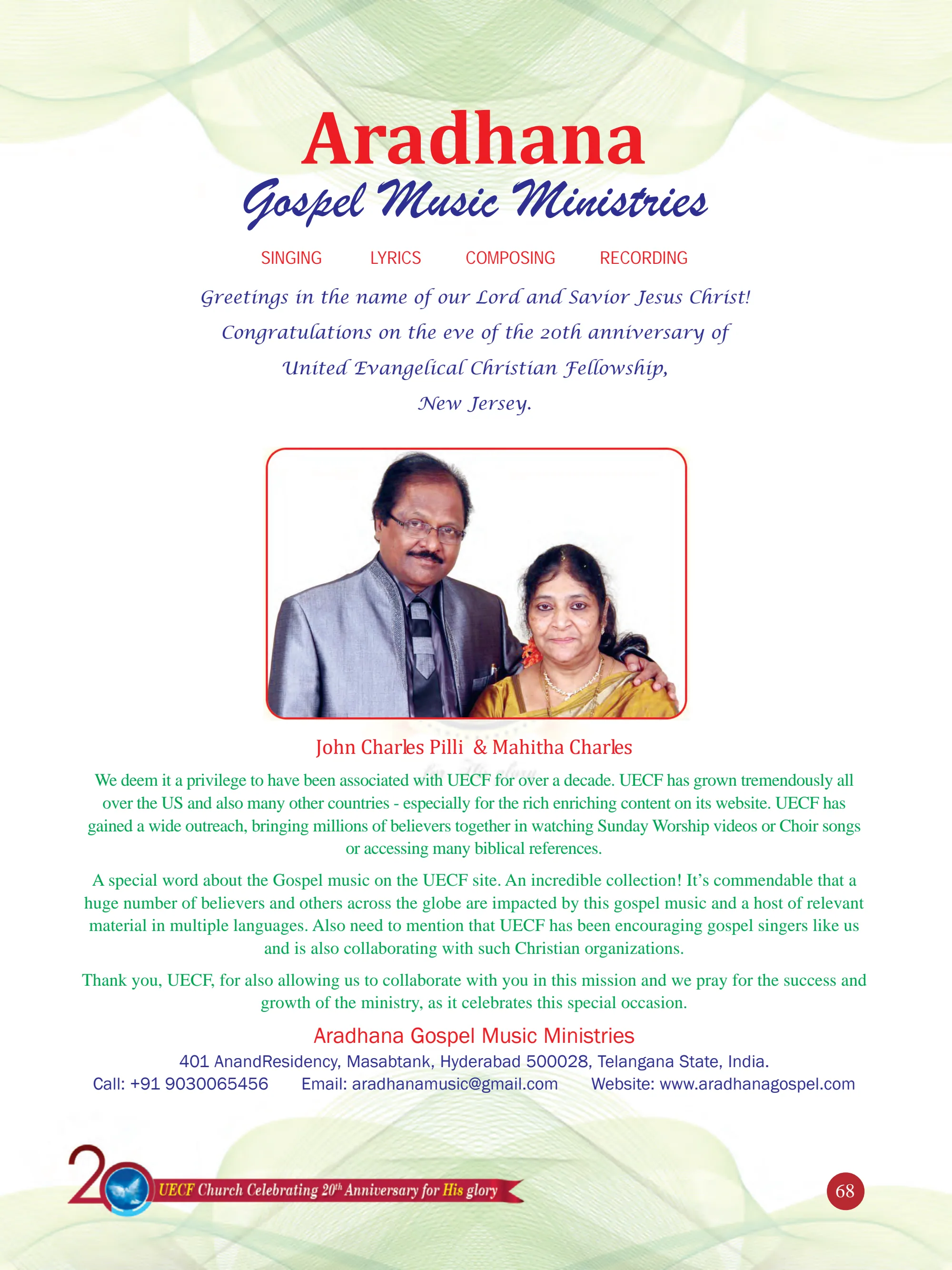 Mr. Charles & Mrs. Mahitha Pilli — original souvenir page 68