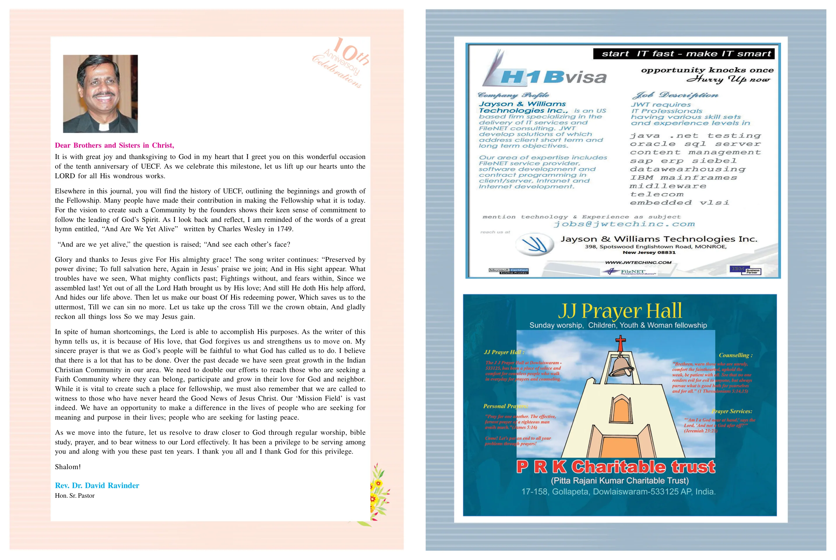 Souvenir page 2