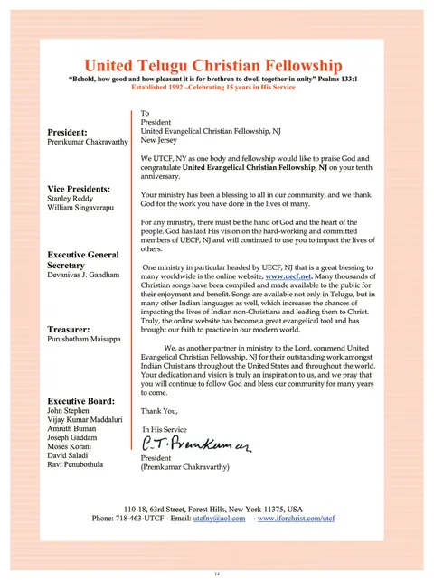 Greetings from Ministries and Friends — Souvenir page 14